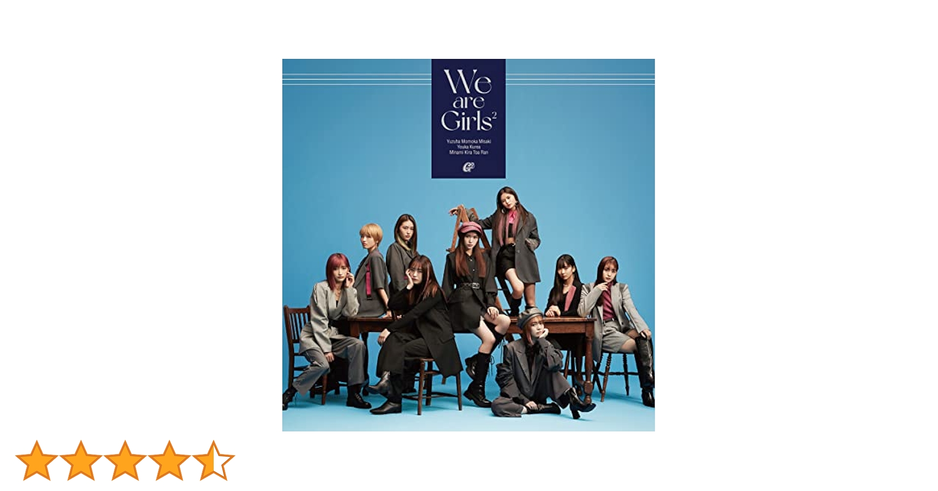 We are Girls2 (通常盤) CD 未開封 20枚セット girls2 Amazon.co.jp: Girls² : 【Amazon.co.jp限定】We are Girls²